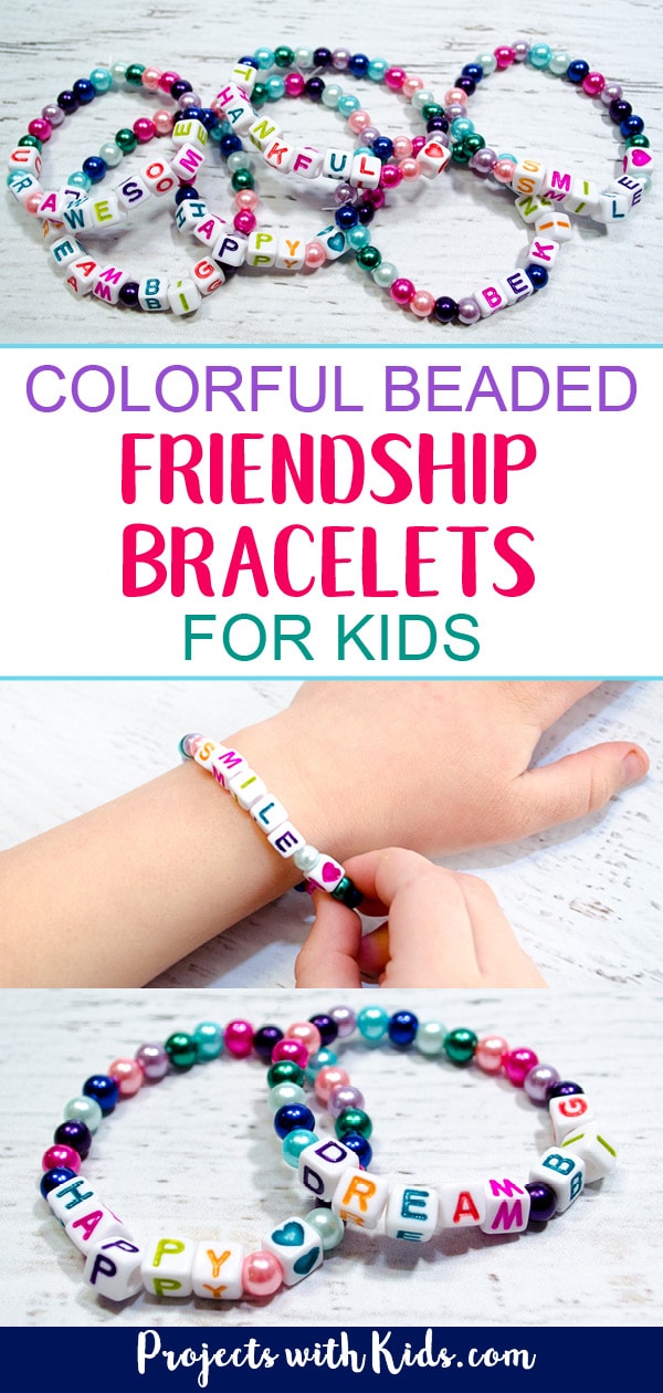 Kids will love making these colorful beaded friendship bracelets for their friends. These beaded stretchy bracelets are super easy to make and kids will have fun coming up with positive messages to share with their friends. #friendshipbracelets #diyjewelry #projectswithkids