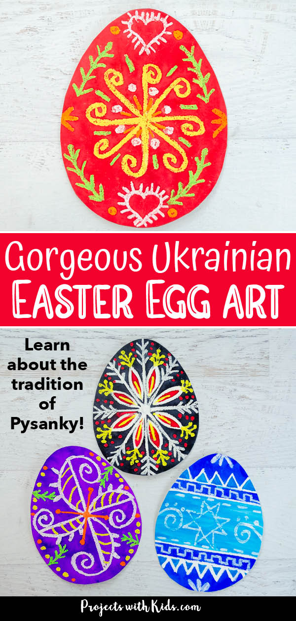 Ukrainian Easter egg art project Pinterest image. Using watercolors and oil pastels to create Pysanky art. Easter art project idea for kids. 