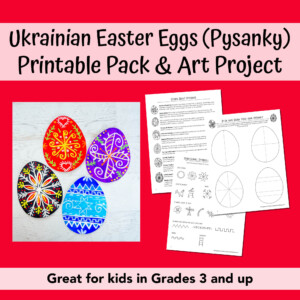 Ukrainian Easter egg printable activity set and art project. 